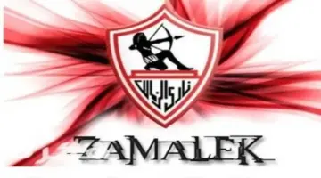 توقيت مباراة الزمالك وبيراميدز في دوري نايل والقناة الناقلة